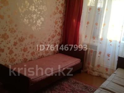1 комната · 15 м² · 2 этаж, Потанина 18 за 120 000 ₸ в Усть-Каменогорске