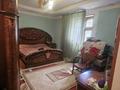 Отдельный дом · 4 комнаты · 360 м² · 10 сот., Жамбыла 36/1 за 100 млн ₸ в Уральске — фото 10