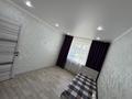 3-бөлмелі пәтер · 62.5 м² · 2/2 қабат, Дорожников, бағасы: 14.5 млн ₸ в Подстепном — фото 10