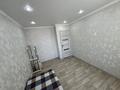 3-бөлмелі пәтер · 62.5 м² · 2/2 қабат, Дорожников, бағасы: 14.5 млн ₸ в Подстепном — фото 8