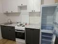 1-комнатная квартира · 35 м² · 7/9 этаж, Ахмет Байтурсынулы 39, 39/1, 39/2, 39/3 за 180 000 ₸ в Астане, Сарайшык р-н — фото 6
