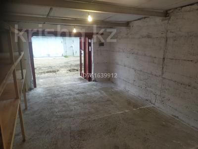 Еркін, қоймалар · 24 м², бағасы: 75 000 ₸ в Астане, Сарыарка р-н