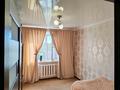 3-бөлмелі пәтер · 67.6 м² · 8/10 қабат, Ткачёва 17, бағасы: 32 млн ₸ в Павлодаре — фото 4