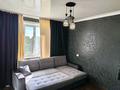 3-бөлмелі пәтер · 67.6 м² · 8/10 қабат, Ткачёва 17, бағасы: 32 млн ₸ в Павлодаре — фото 8
