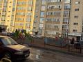 2-комнатная квартира · 45 м² · 3/9 этаж, Женис 45/3, 43/4, 43/3, 43/2 за 23 млн ₸ в Астане, Сарыарка р-н — фото 7