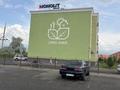 1-бөлмелі пәтер · 31 м² · 3/3 қабат, 74, бағасы: 18.5 млн ₸ в Алматинской обл., Талгарский р-н