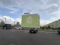1-бөлмелі пәтер · 31 м² · 3/3 қабат, 74, бағасы: 18.5 млн ₸ в Алматинской обл., Талгарский р-н — фото 37