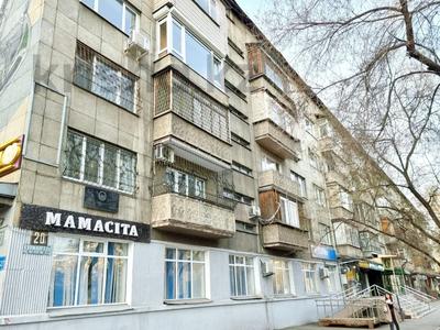 1-комнатная квартира · 42 м² · 5/5 этаж, Курмангазы — Пушкина за 37 млн 〒 в Алматы, Медеуский р-н