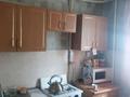 1-комнатная квартира · 31 м² · 1/3 этаж, Шерхан муртаза 63 — мчс за 9.5 млн ₸ в Таразе — фото 3