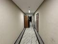 2-бөлмелі пәтер · 57.9 м² · 4 қабат, ул. Ораза Жандосова 94/8блок36, бағасы: 46 млн ₸ в Алматы, Бостандыкский р-н — фото 12