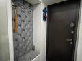 2-комнатная квартира, 49 м², 1/5 этаж, Мынбаева — Гагарина за 40.5 млн 〒 в Алматы, Бостандыкский р-н — фото 12