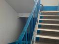 4-бөлмелі пәтер · 76.6 м² · 1/9 қабат, 19-шағынаудан, бағасы: 23.5 млн ₸ в Караганде, Алихана Бокейханова р-н — фото 11