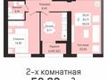 2-комнатная квартира · 56.33 м² · 5/9 этаж, Е-430 3/1 за 17.8 млн ₸ в Астане — фото 17