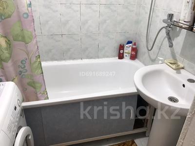 2-бөлмелі пәтер · 55.9 м² · 4/5 қабат, Хименко 3 — Апельсин, бағасы: 18.8 млн ₸ в Петропавловске