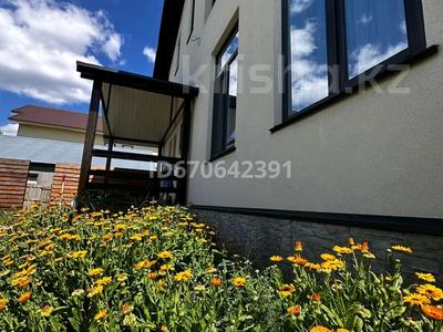 Жеке үй · 6 бөлме · 215 м² · 5.5 сот., Рыскулбекова 18, бағасы: 89 млн ₸ в Уральске