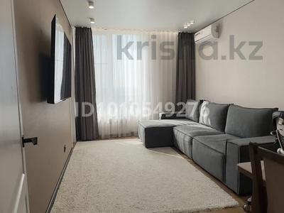 2-комнатная квартира · 46 м² · 11/13 этаж, Просп. Назарбаева 28АК14 за 48 млн ₸ в Алматы, Медеуский р-н