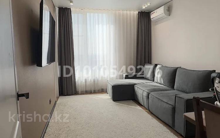 2-комнатная квартира · 46 м² · 11/13 этаж, Просп. Назарбаева 28АК14 за 48 млн ₸ в Алматы, Медеуский р-н — фото 2