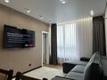 2-комнатная квартира · 46 м² · 11/13 этаж, Просп. Назарбаева 28АК14 за 48 млн ₸ в Алматы, Медеуский р-н — фото 22