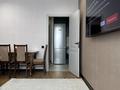 2-комнатная квартира · 46 м² · 11/13 этаж, Просп. Назарбаева 28АК14 за 48 млн ₸ в Алматы, Медеуский р-н — фото 24
