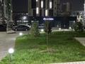 2-комнатная квартира · 46 м² · 11/13 этаж, Просп. Назарбаева 28АК14 за 48 млн ₸ в Алматы, Медеуский р-н — фото 29