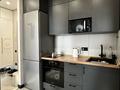 2-комнатная квартира · 46 м² · 11/13 этаж, Просп. Назарбаева 28АК14 за 48 млн ₸ в Алматы, Медеуский р-н — фото 8
