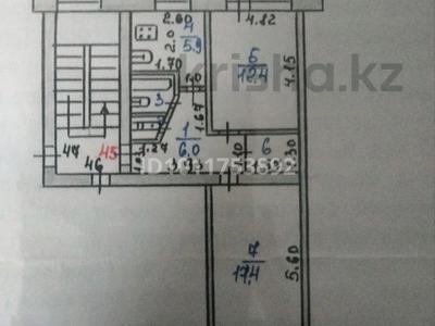 2-комнатная квартира · 47 м² · 4/5 этаж, 2-й мкр. 7 за 7.8 млн ₸ в Лисаковске