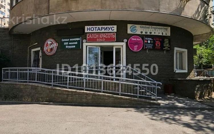 Свободное назначение · 12 м² за 15 млн ₸ в Алматы, Алмалинский р-н — фото 6