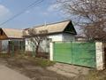 Участок · 6 соток, Демесинова 25 за 27 млн ₸ в Таразе — фото 33