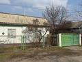 Участок · 6 соток, Демесинова 25 за 27 млн ₸ в Таразе — фото 35