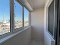 1-комнатная квартира · 41 м² · 3/10 этаж, Жунисова за 25 млн ₸ в Алматы — фото 10