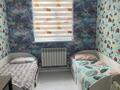 Отдельный дом · 3 комнаты · 80 м² · 9 сот., мкр Кайнар, Байжан Омирбаева 24 за 16 млн ₸ в Атырау — фото 6