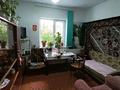 Часть дома · 4 комнаты · 67 м² · 6.7 сот., ул Алтынсарина 30 — Возможен обмен на квартиру на сахзаводе за 12.5 млн ₸ в Таразе — фото 10