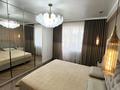2-комнатная квартира · 45.6 м² · 3/13 этаж, Журавлева 26 за 38 млн ₸ в Алматы, Бостандыкский р-н — фото 2
