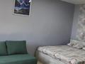 1-бөлмелі пәтер · 30 м² · 1/10 қабат, 5-ш/а. 20, бағасы: 14 000 ₸ в Актау, 5-й мкр