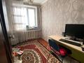 Отдельный дом · 4 комнаты · 200 м² · 6 сот., Тыныбаева 198 — Тыныбаева талкибаева ЦЕНТР за 40 млн ₸ в Талдыкоргане — фото 6