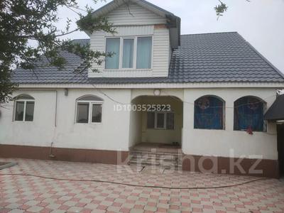 Отдельный дом · 7 комнат · 154.6 м² · 6 сот., ПКСТ Виктория 1 — Первый при въезде за 35 млн 〒 в Байкент