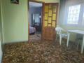 Отдельный дом · 7 комнат · 154.6 м² · 6 сот., ПКСТ Виктория 1 — Первый при въезде за 25 млн ₸ в Байкент — фото 19