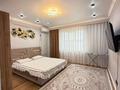 1-бөлмелі пәтер · 44.6 м² · 4/9 қабат, Елорда 6/3, 6/4, 6/5, 6/6, 6/7, 6/8, 6Б, бағасы: 23 млн ₸ в Атырау — фото 10