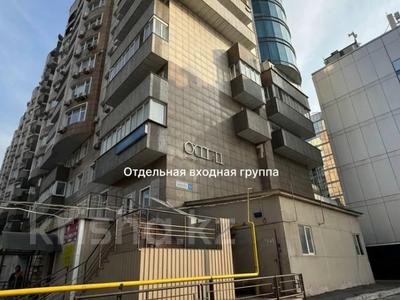 Свободное назначение, офисы, магазины и бутики, фитнес и спорт, образование, кабинеты и рабочие места · 158 м² за 1.6 млн ₸ в Алматы, Медеуский р-н