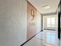 2-комнатная квартира · 87.43 м² · 9/10 этаж, мкр. Алтын орда, Мкр Батыс-2 за 36 млн ₸ в Актобе — фото 4