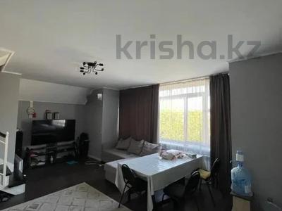 4-комнатная квартира · 125 м² · 2/3 этаж, мкр Акжар, Рымгали Нургали за 48 млн ₸ в Алматы, Наурызбайский р-н