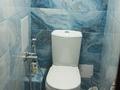 2-бөлмелі пәтер · 64 м² · 9/9 қабат, Назарбаева — Маметовой, бағасы: 300 000 ₸ в Алматы, Алмалинский р-н — фото 12