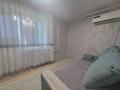 2-бөлмелі пәтер · 44 м² · 4/4 қабат, мкр Жетысу 16, бағасы: 15 млн ₸ в Талдыкоргане — фото 4