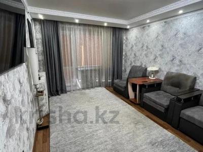 2-бөлмелі пәтер · 47 м² · 4/5 қабат, Тауелсиздик 170, бағасы: 23 млн ₸ в Костанае