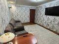 2-бөлмелі пәтер · 47 м² · 4/5 қабат, Тауелсиздик 170, бағасы: 23 млн ₸ в Костанае — фото 2