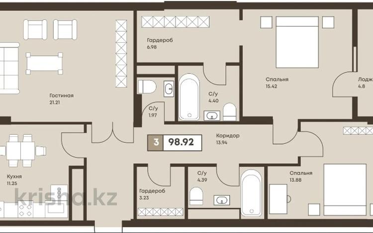 3-комнатная квартира · 100 м² · 7/12 этаж, Туран — 77 за 90 млн ₸ в Астане, Есильский р-н — фото 2