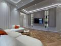 3-комнатная квартира · 100 м² · 8/9 этаж, Аль-Фараби 69 за 2.2 млн ₸ в Алматы, Бостандыкский р-н