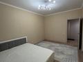 1-комнатная квартира · 38 м² · 19/22 этаж, Бектурова 4/1 за 250 000 ₸ в Астане, Нура р-н — фото 6