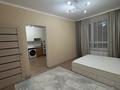 1-комнатная квартира · 38 м² · 19/22 этаж, Бектурова 4/1 за 250 000 ₸ в Астане, Нура р-н — фото 7