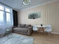 2-комнатная квартира · 44 м² · 4/12 этаж, Туран 50/3, 50/4, 50/5 — Астана Арена,Ботанический Сад,EXPO за 270 000 ₸ в Есильский р-н